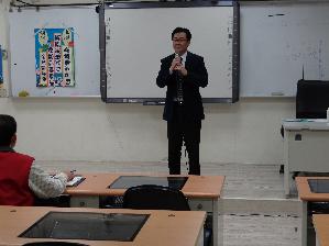 認識環境污染,遠離病毒危害101.01.04，開新視窗